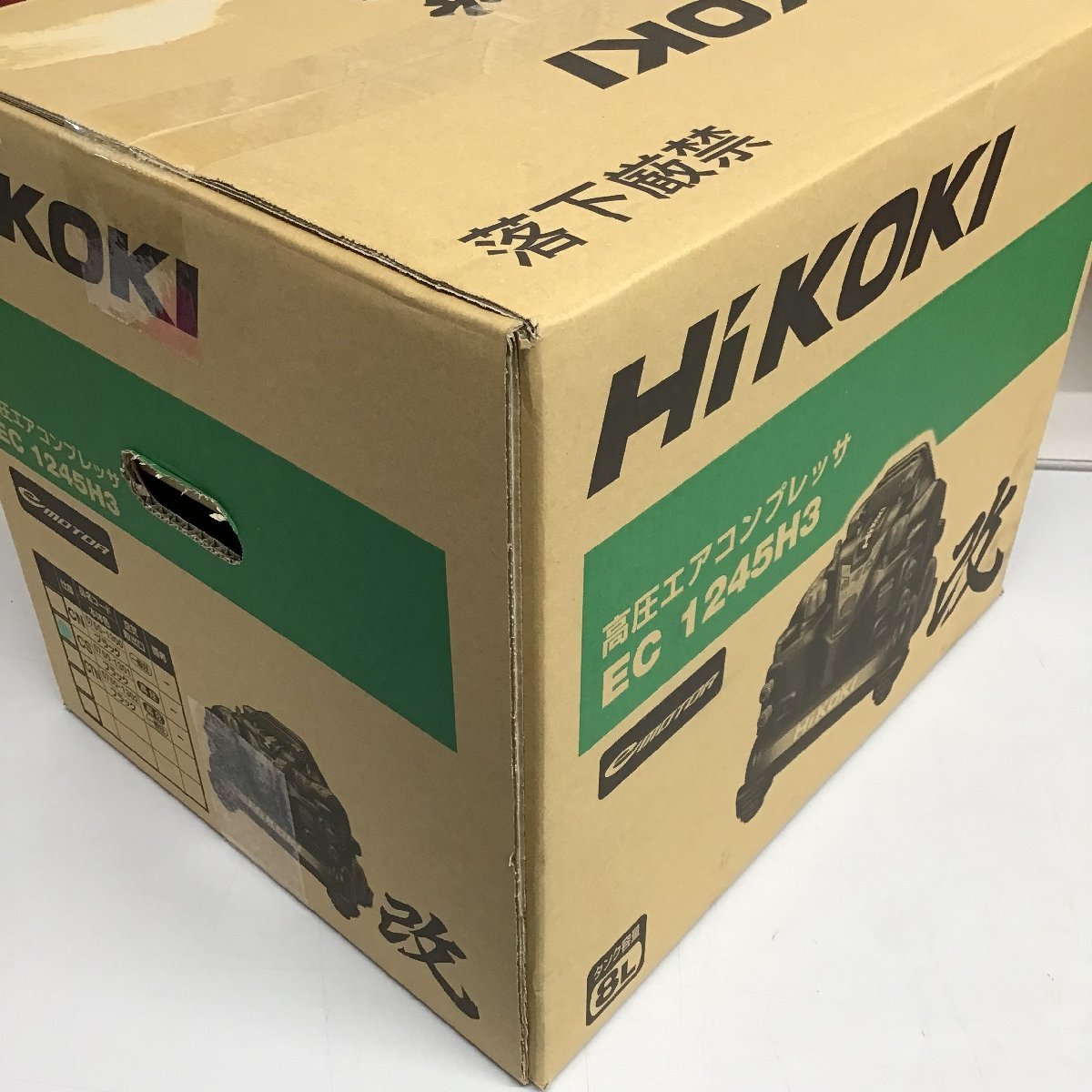 【未使用品】★即決価格 ハイコーキ HIKOKI エアコンプレッサー EC1245H3(CS)_画像4