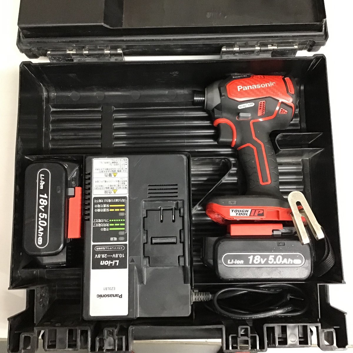 激安な 【中古品】★即決価格 パナソニック Panasonic コードレスインパクトドライバー EZ76A1LJ2F-R バッテリー2個付 本体 激安な 【中古品】★即決価格 パナソニック Panasonic コードレスインパクトドライバー EZ76A1LJ2F-R バッテリー2個付 本体