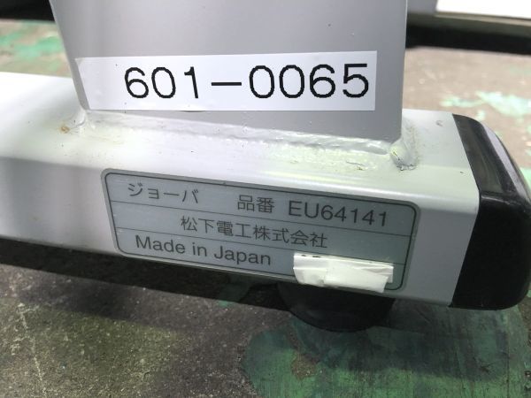 ◆引取限定(大阪)◆National ナショナル JOBA ジョーバ② 手すり付き エクササイズ用品 EU6414 (95W/AC100V) ◎動作確認済・中古品_画像5