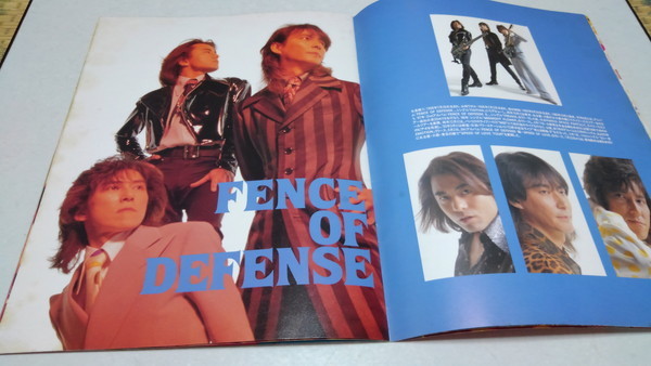 ▲　Racy Rockfes パンフレット　♪半券付き　浅倉大介accessアクセス/Fence Of Defense/TMN宇都宮隆/葛城哲哉 他　※管理番号 pa1916_画像3