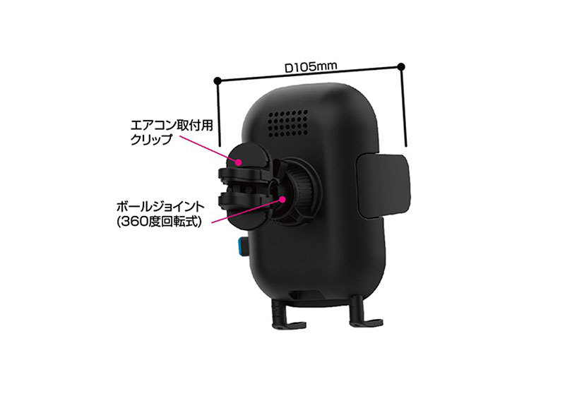 QI自動開閉ホルダー 手帳対応 エアコン取付 車内 充電器 ワイヤレス充電 置くだけ キャパシタ付 15W カシムラ KW-22_画像5