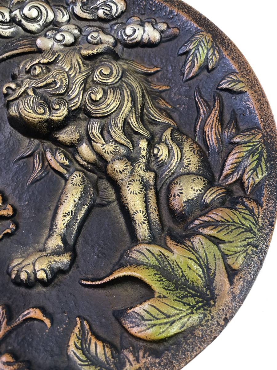 HB7834 金属工芸 鉄製 飾り皿 獅子 直径約28.5ｃｍ インテリアの画像6