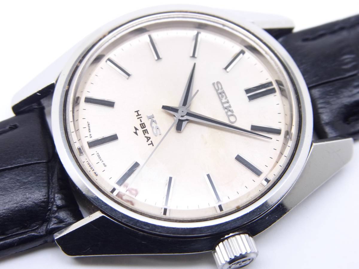 美品 SEIKO 手巻き キングセイコー 45-7000 - beyontec.us