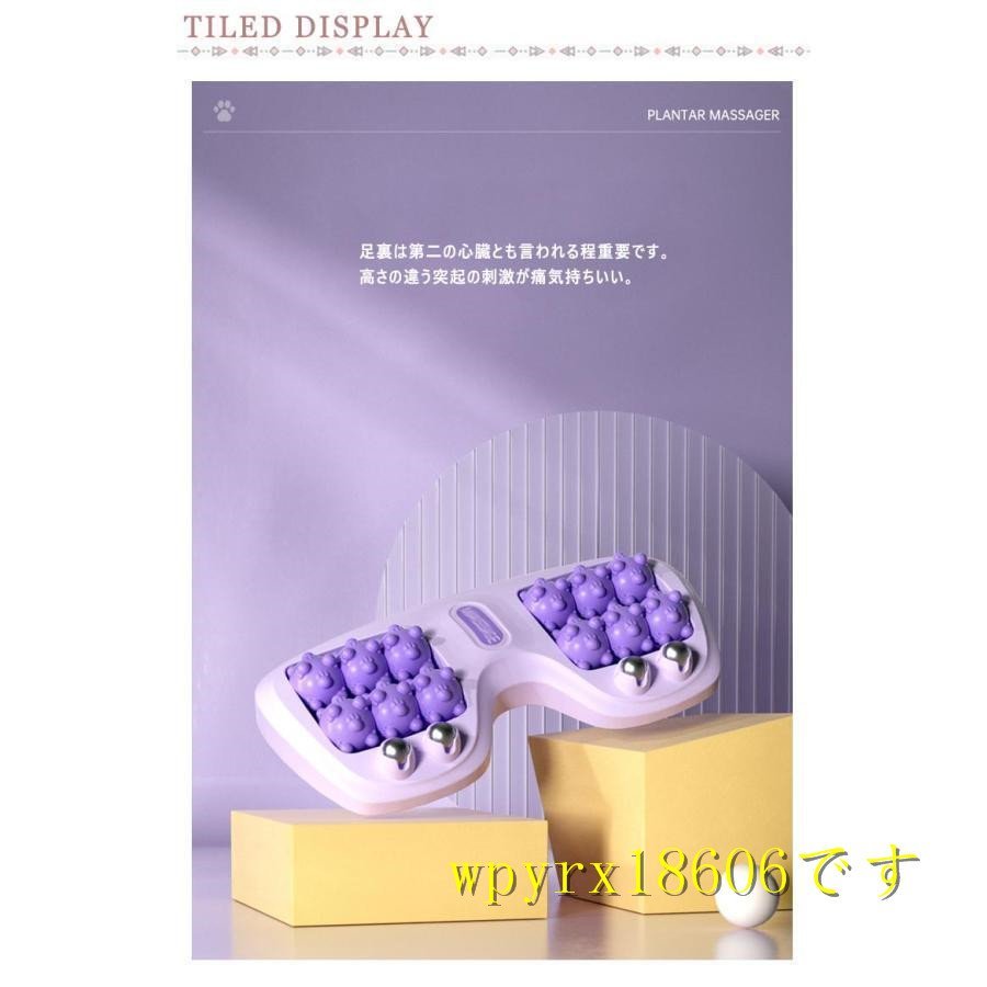  pair .. massager pair tsubo health goods pair tsubo mat acupressure pair .. massage roller .. pain feeling .. edema cancellation board / purple 