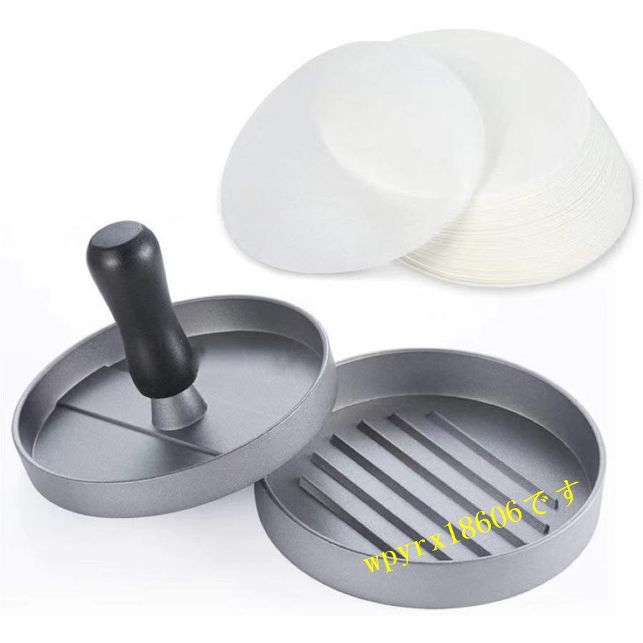  handle burger Press putty . making meat Press easily putty . work .. kitchen articles cooking supplies wax paper 100 sheets insertion .