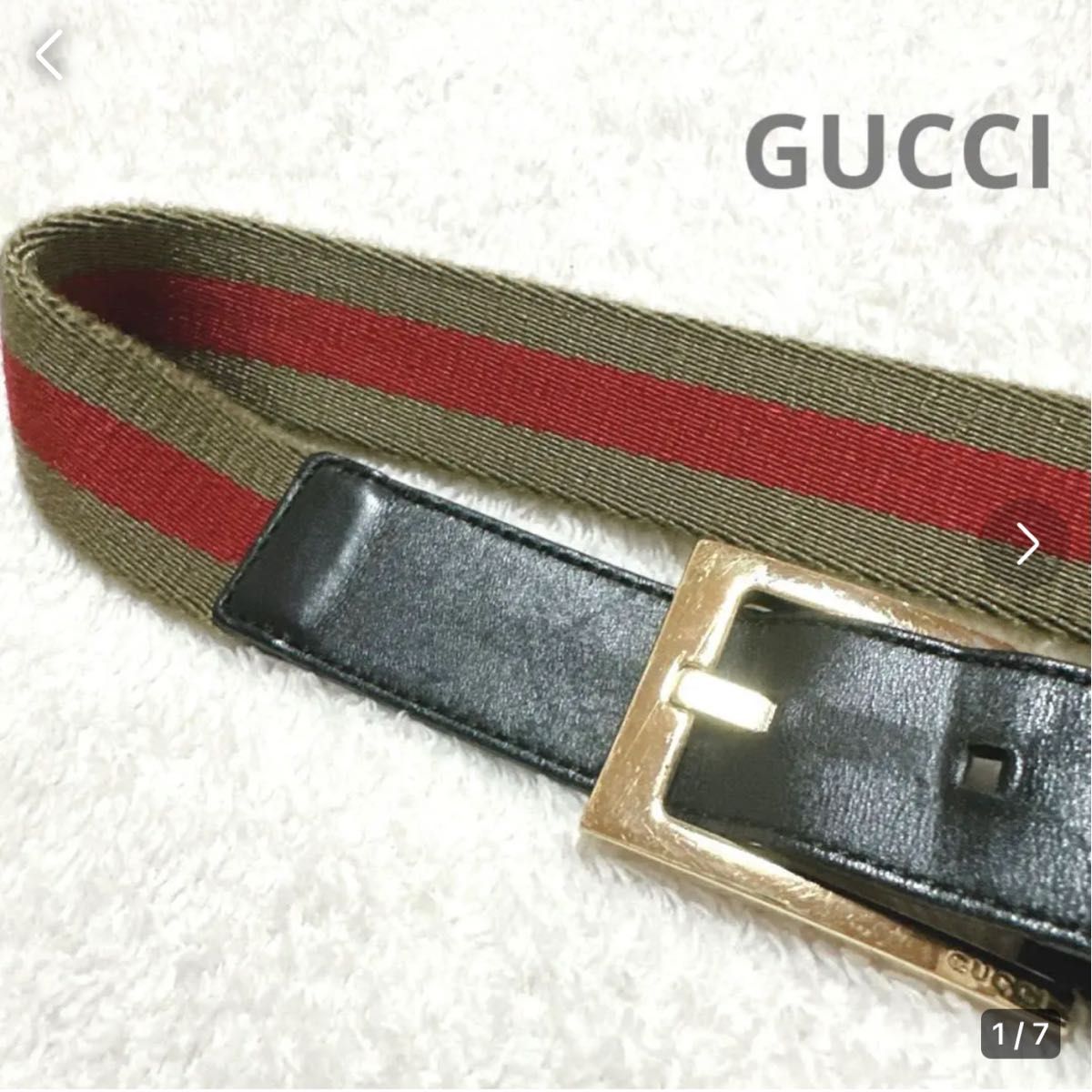 GUCCI シェリーライン ゴールドバックル ベルト レザー-