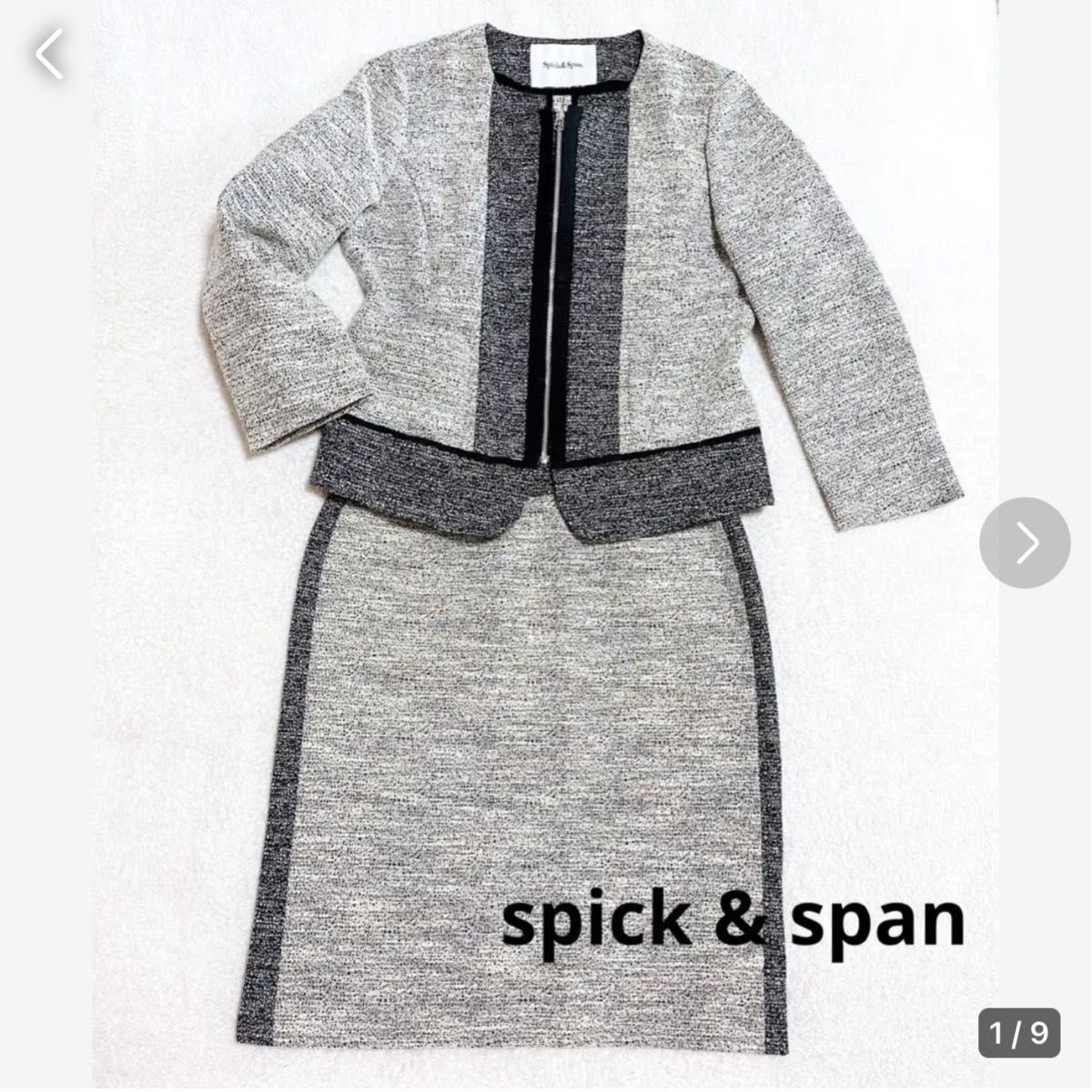 美品 spic ＆span スピック&スパンセットアップ ノーカラースーツ M
