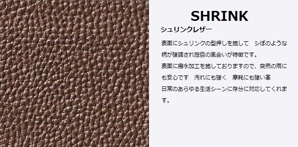 本革巾着バック ブラック 大人レザーHashimoto 匠の技 日本製 レザー レディース 革 キュートな丸型巾着