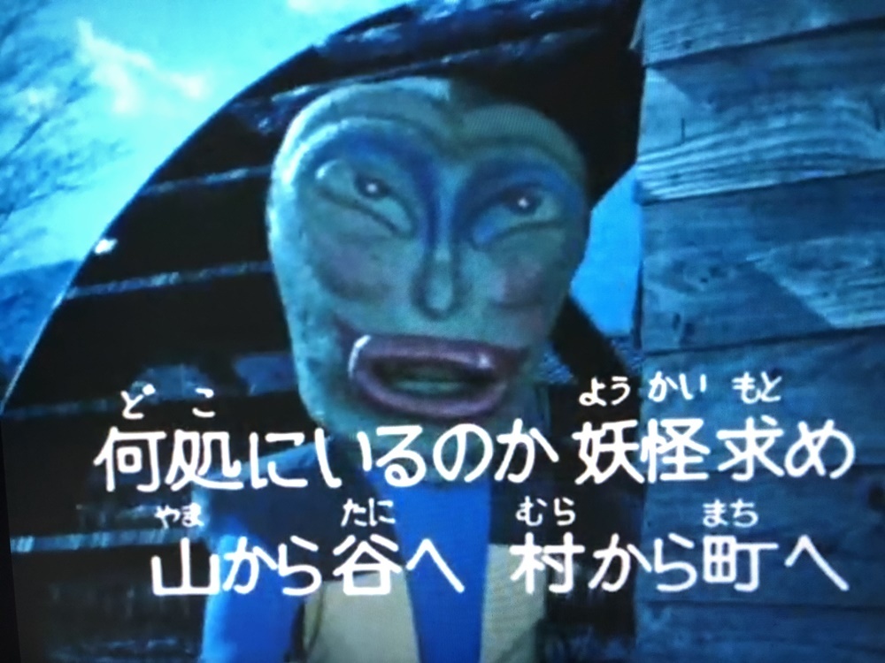 * special effects DVD line .! cow . small Taro all 4 volume set higashi . for searching language .//godo man green man Godzilla Ultraman Kamen Rider 