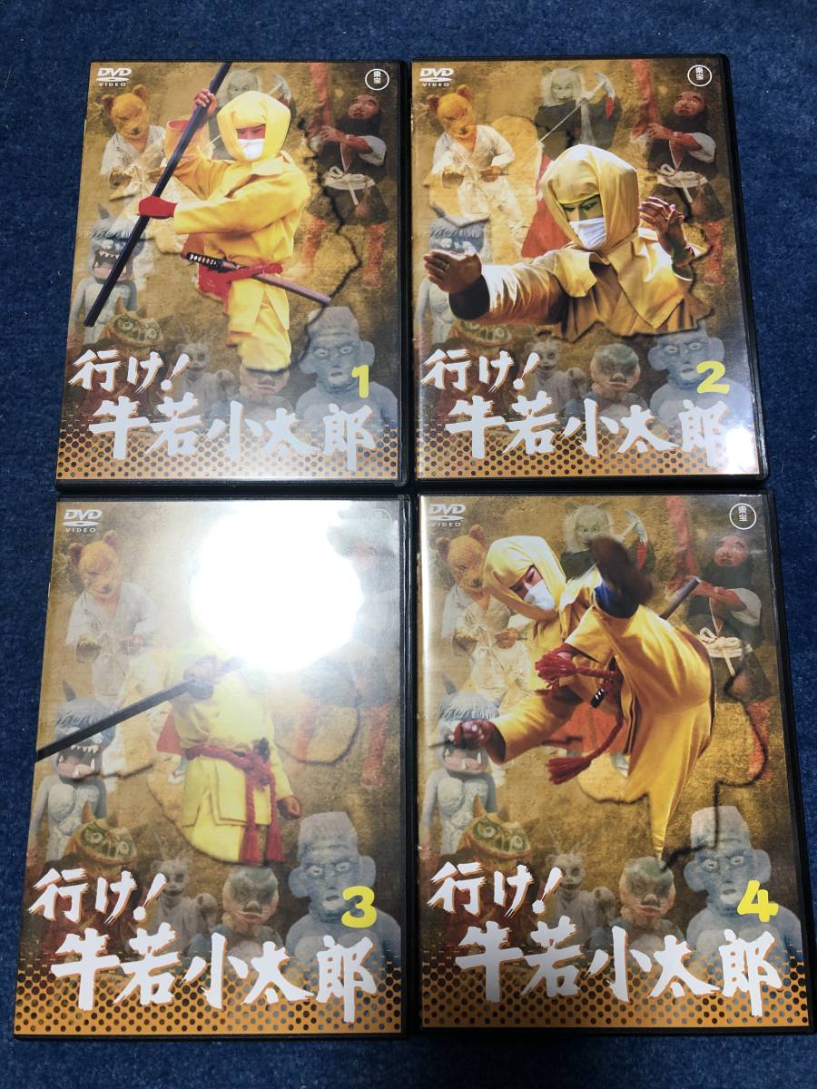 * special effects DVD line .! cow . small Taro all 4 volume set higashi . for searching language .//godo man green man Godzilla Ultraman Kamen Rider 