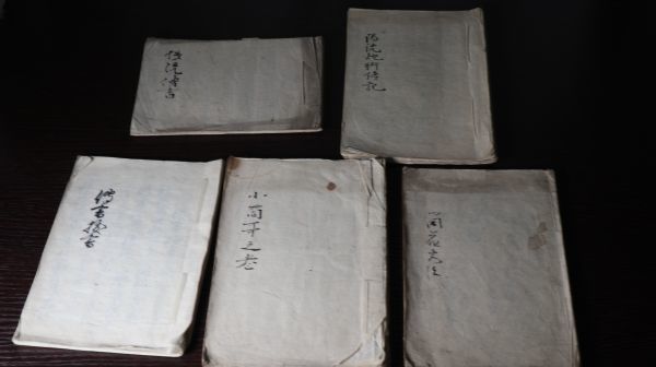 ランキング2022 【中古】 弁証法十講 (1954年) (角川文庫) 和書