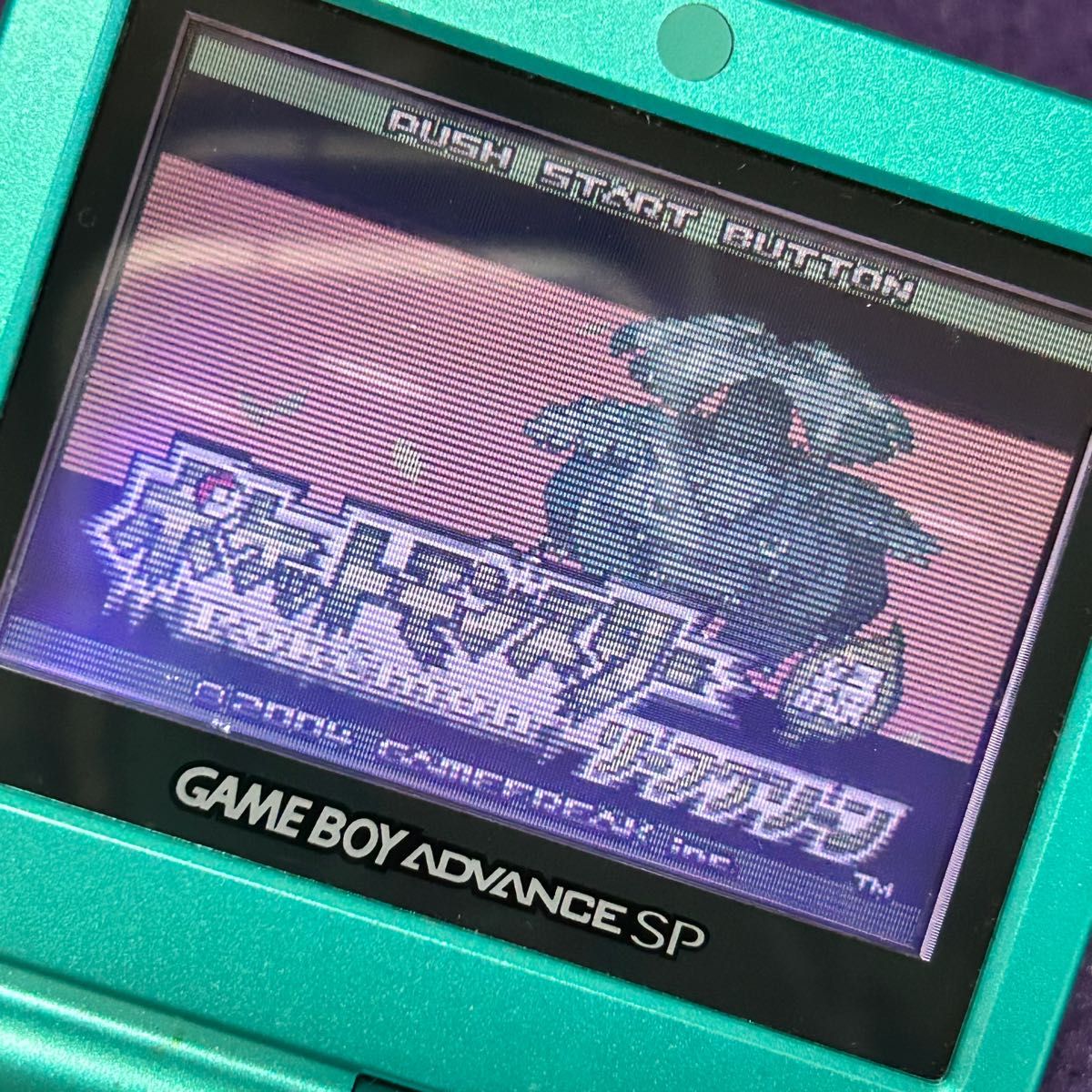 ゲームボーイアドバンスSP フシギバナ 限定品 任天堂 ポケモン ゲームボーイアドバンスSP フシギバナ 限定品 任天堂 ポケモン