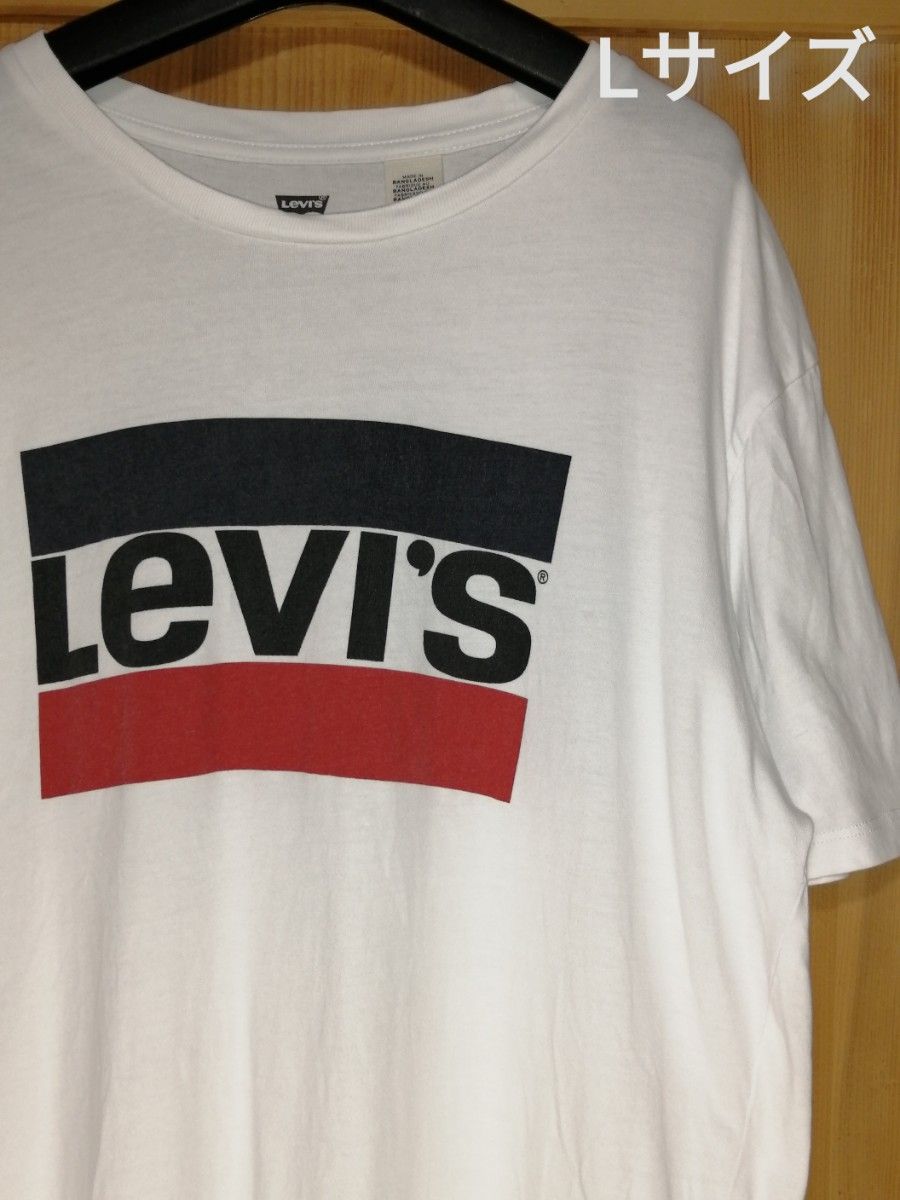 Levi's　Lサイズ　ロゴプリントTシャツ　ホワイト
