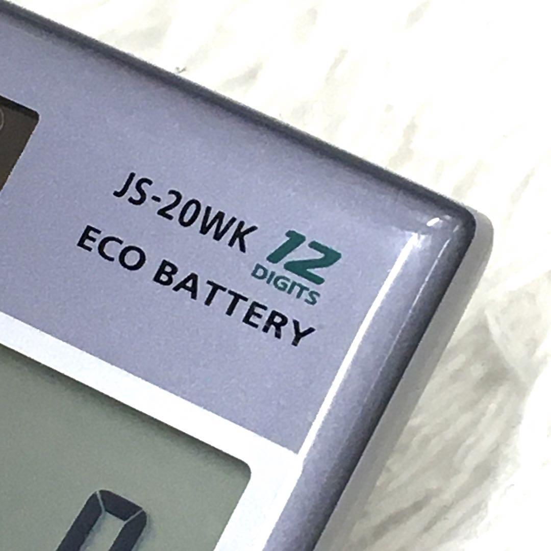 CASIO カシオ JS-20WK 本格実務電卓 12桁 検算機能 グリーン購入 CASIO カシオ JS-20WK 本格実務電卓 12桁 検算機能 グリーン購入