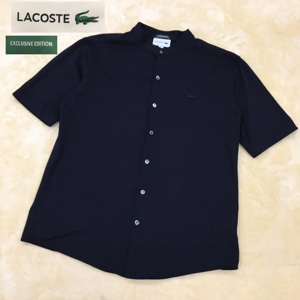 LACOSTE ラコステ エクスクルーシブ エディション バンドカラー LACOSTE ラコステ エクスクルーシブ エディション バンドカラー
