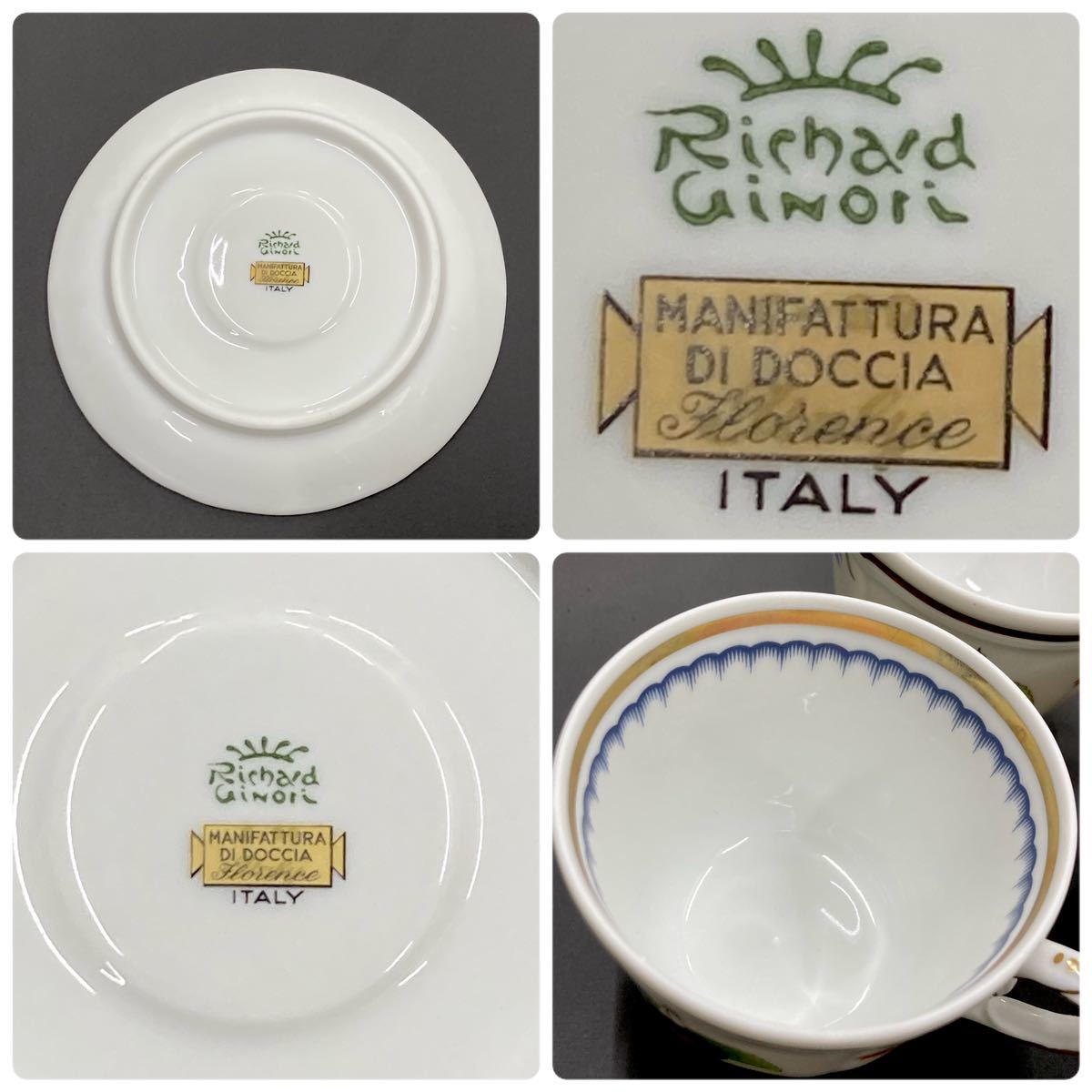 Richard Ginori リチャード ジノリ イタリアンフルーツ デミタス Richard Ginori リチャード ジノリ イタリアンフルーツ デミタス