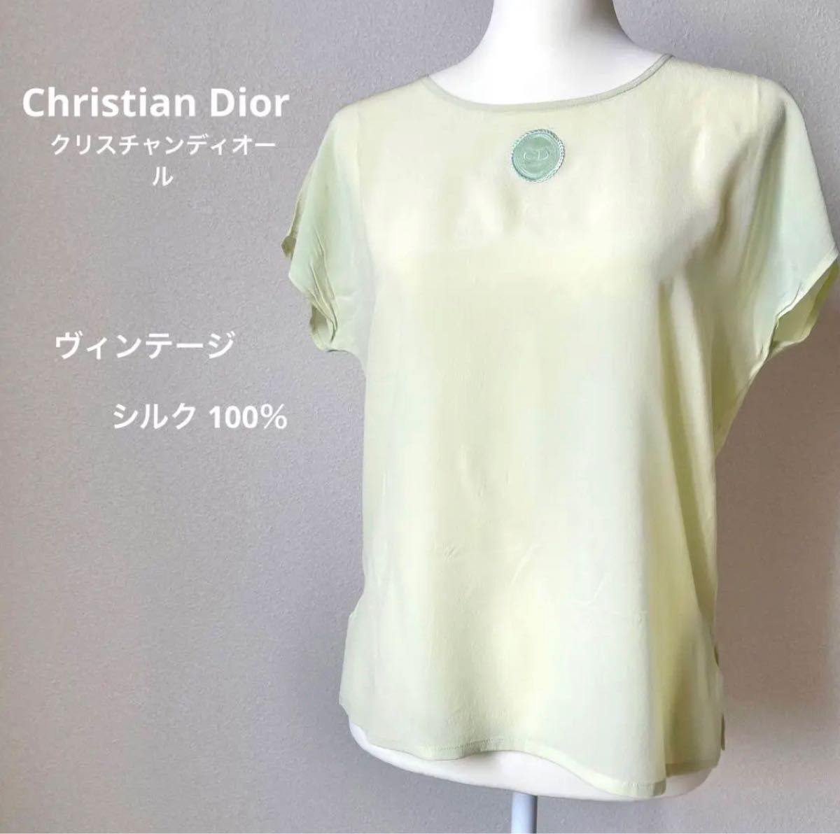 Christian Diorクリスチャンディオール ヴィンテージ シルクブラウス