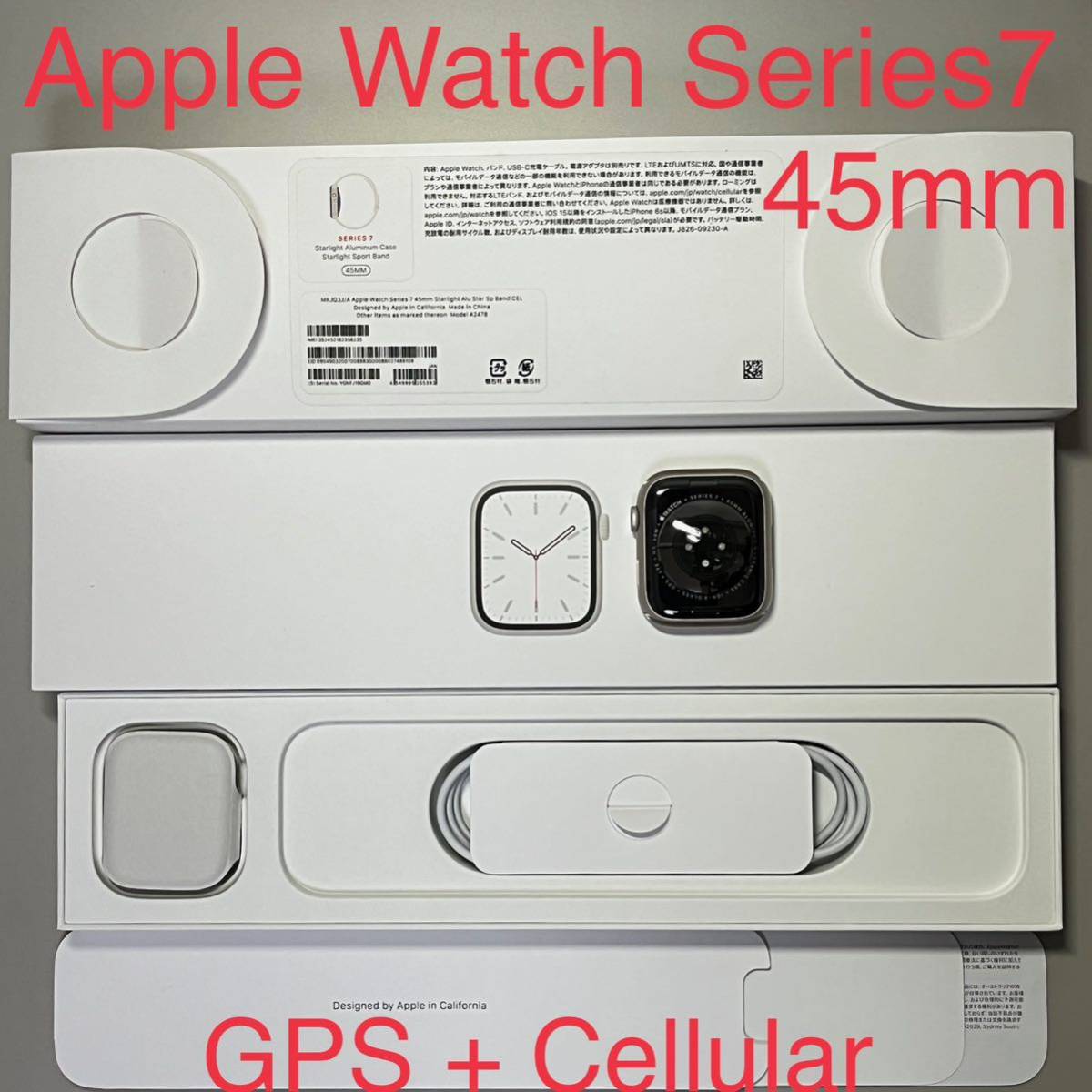 特別セーフ Cellular Series7 Watch Apple モデル 高速充電ケーブル