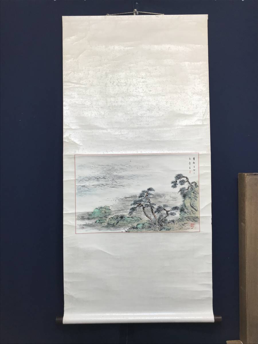 作者不詳/山水図/横物/掛軸☆宝船☆AC-701 山水、風月