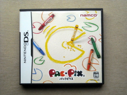ゲーム DSソフト パックピクス_画像1