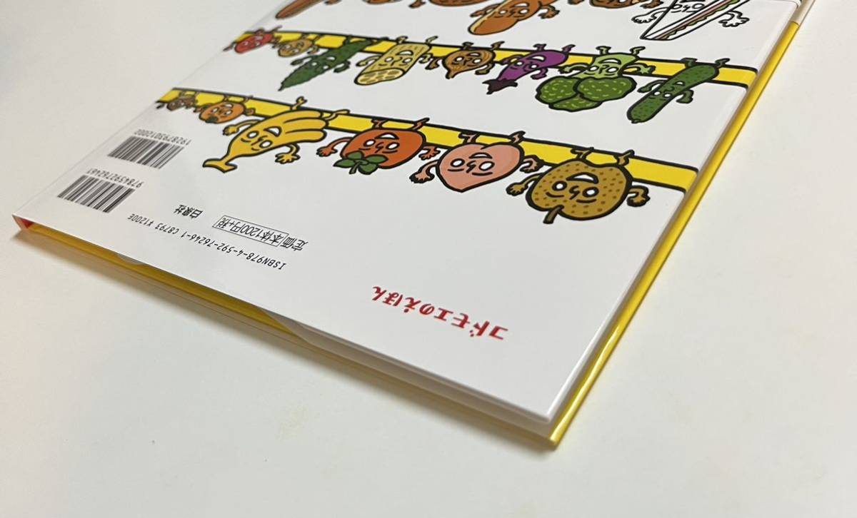 item_image_6