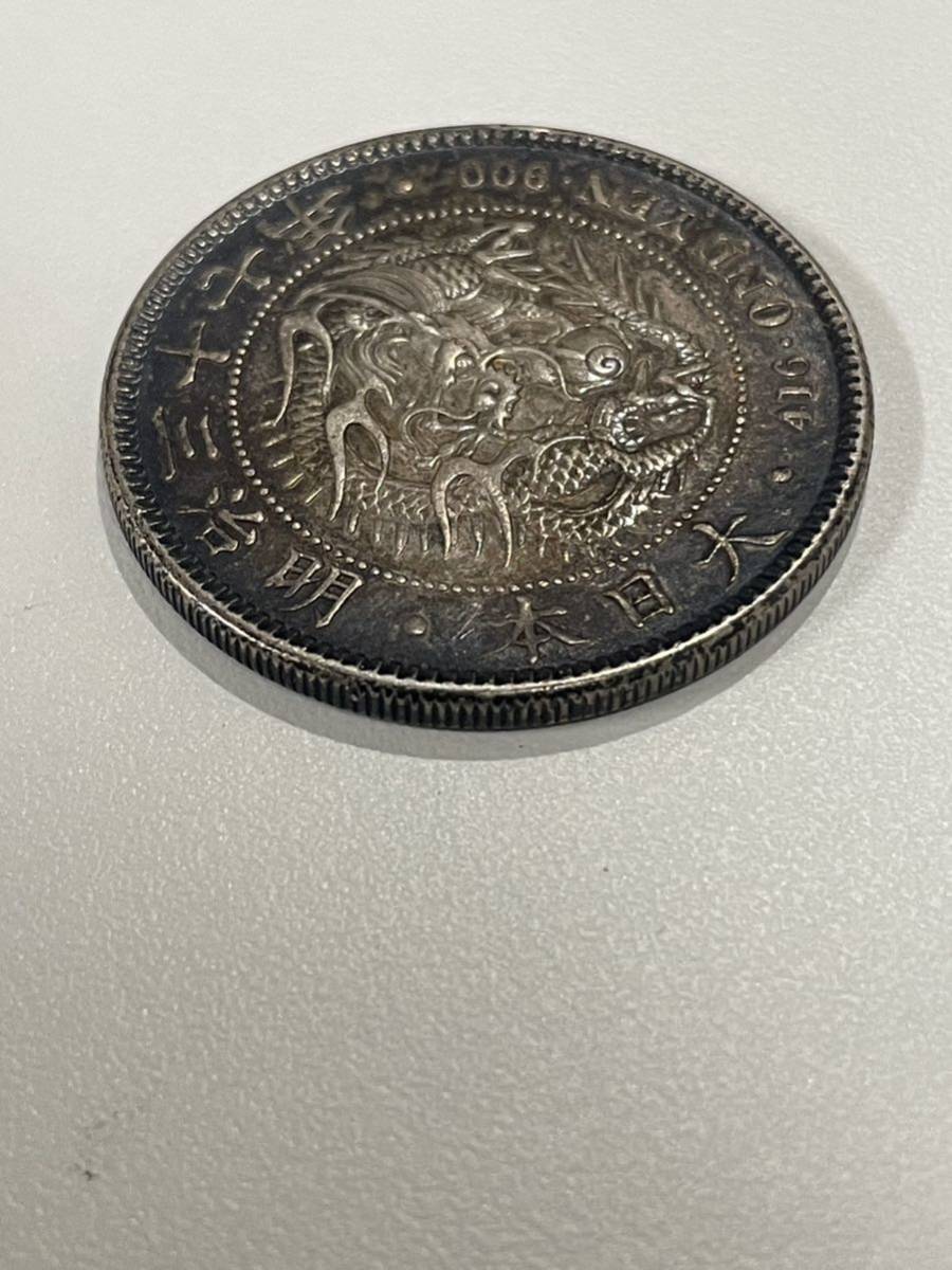 一圓銀貨一円銀貨1円銀貨1圓銀貨明治37年古錢| JChere雅虎拍卖代购