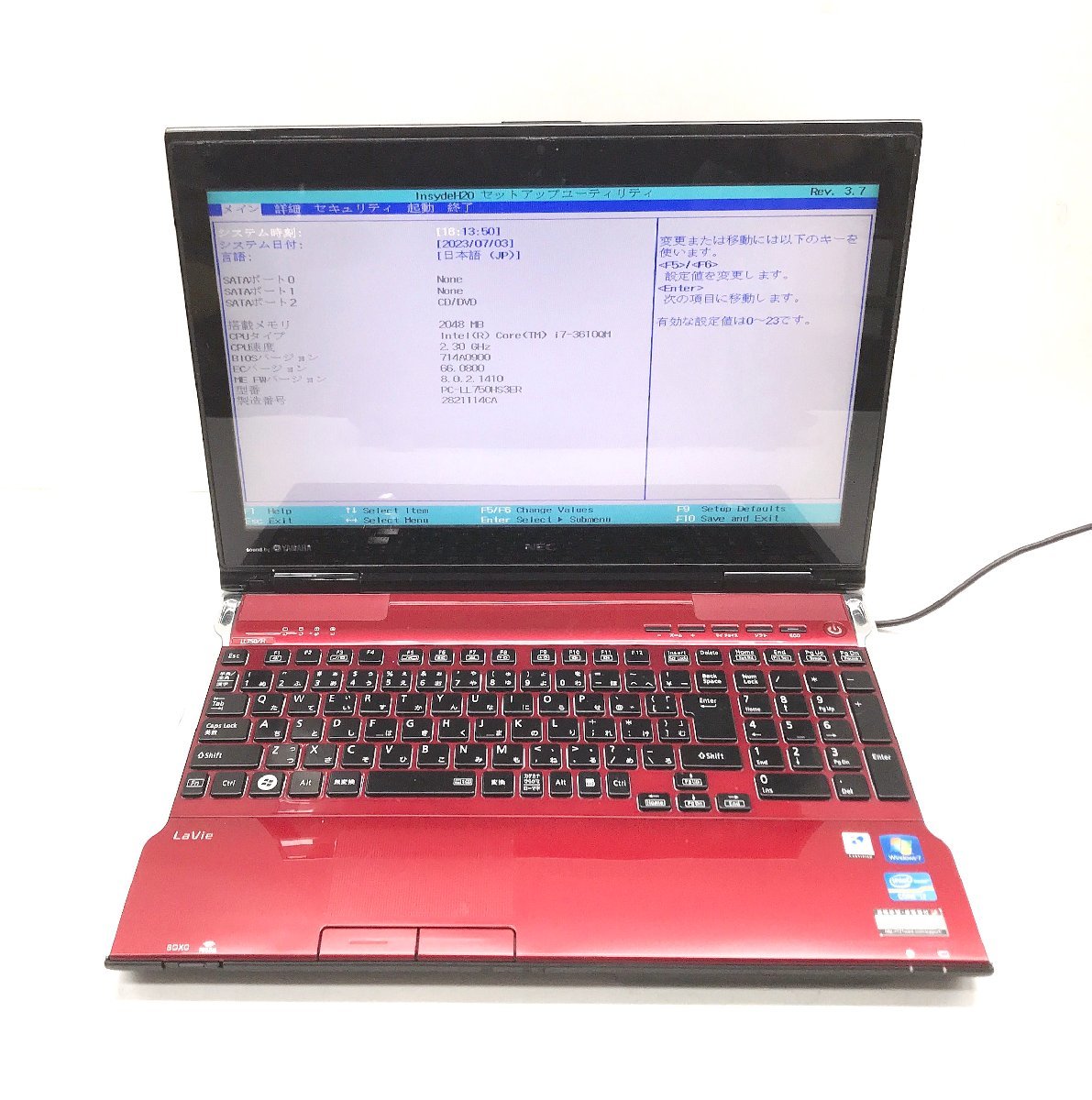 最高品質の NEC NT: LL750/H ブルーレイ無線ノート 2.3GB/2GB/ i7