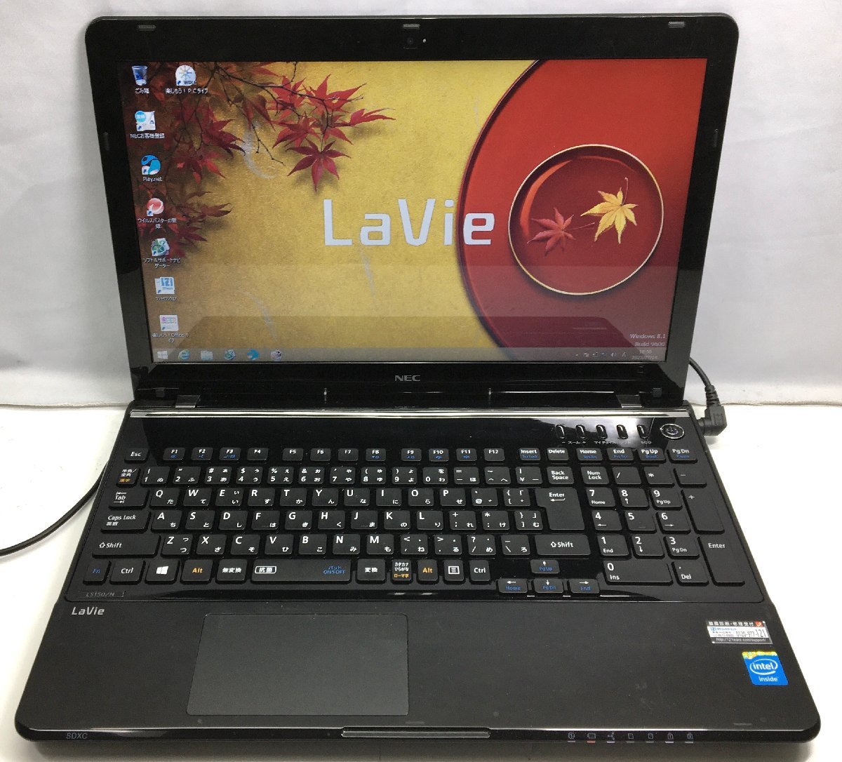 日本限定 Celeron LS150/N NEC NT: 1005M マルチ無線ノート Windows8 /4GB/750GB 1.9GHz 15インチ~ 日本限定 Celeron LS150/N NEC NT: 1005M マルチ無線ノート Windows8 /4GB/750GB 1.9GHz 15インチ~