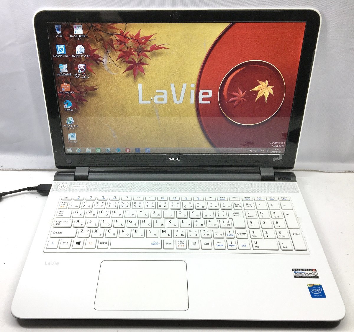 超高品質で人気の Celeron2957U LS150/T NEC NT: 1.4GH ノート