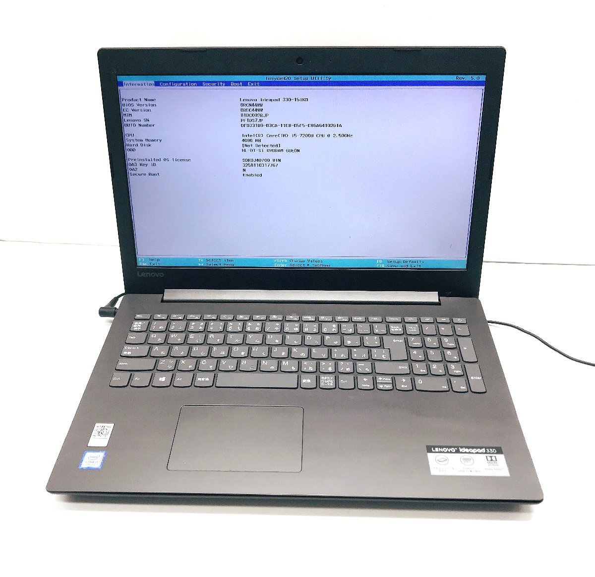 大特価放出！ 330-15IKB IdeaPad Lenovo NT: Corei5-7200U 無線マルチ