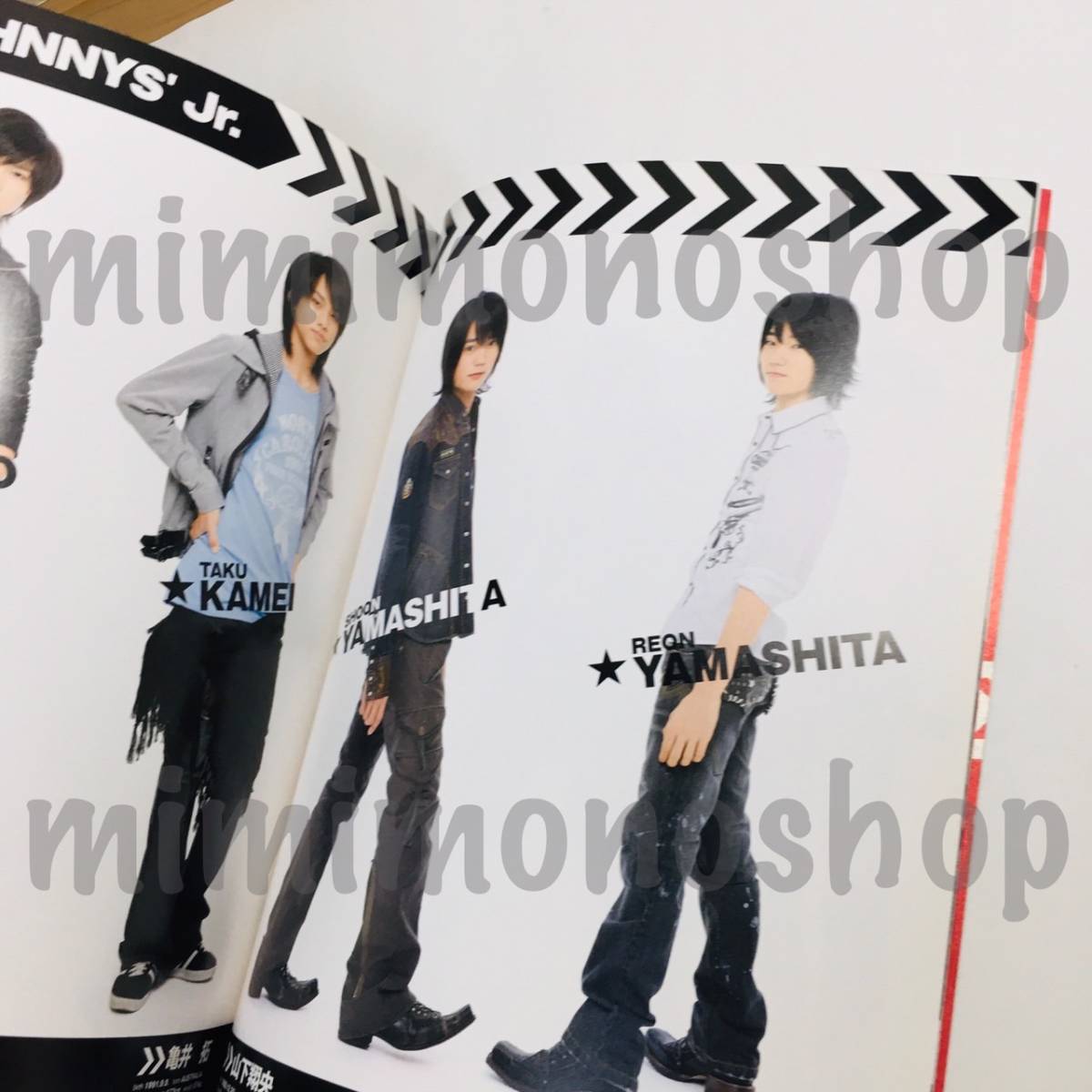 ★中古★即決★Hey!Say!JUMP【パンフレット】公式 グッズ / Johnnys ultra music Power デビュー&ファーストコンサート In TOKYO DOME_画像6