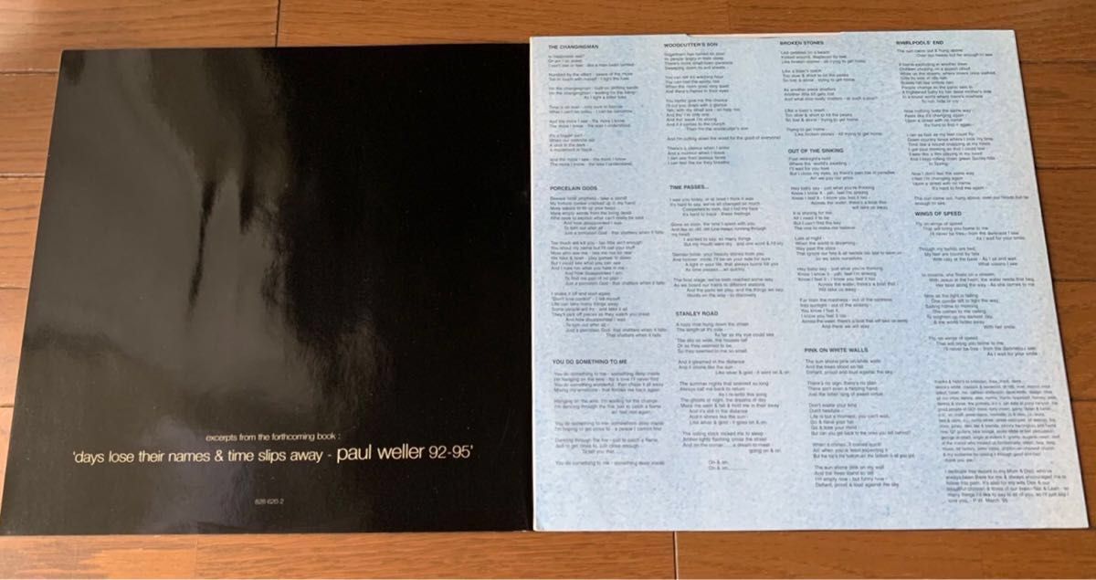 Paul Weller / Stanley Road 1995年 限定盤LP｜PayPayフリマ