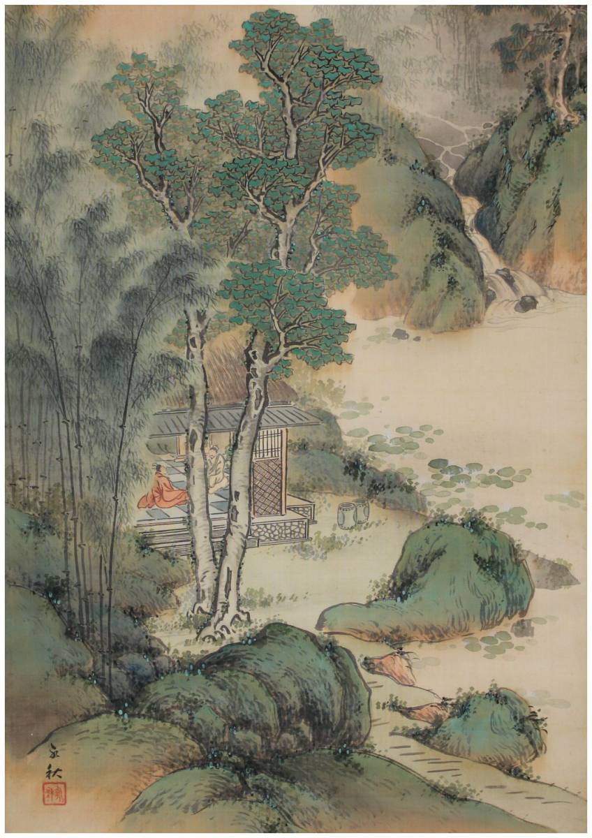 [ copy ] judgment south painter * Zaimei [. autumn ] blue green height .. story map hanging scroll Tang thing * Tang .* China picture 