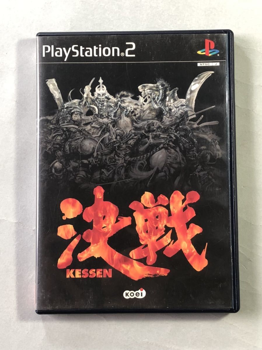 決戦　コーエー　PS2ソフト　SONY プレイステーション2 KESSEN_画像1