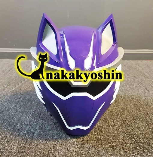 nakakyoshin出品● 獣拳戦隊ゲキレンジャー 深見ゴウ ゲキバイオレット●コスプレ衣装 　靴　マスク　内面マスク別売り