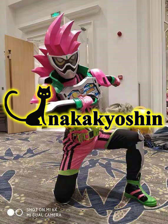 お買い得商店街 nakakyoshin出品○仮面ライダーエグゼイド アクションゲーマー その他