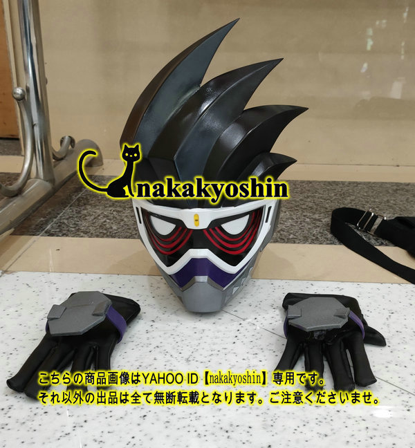 nakakyoshin出品○仮面ライダーゲンム アクションゲーマー レベル0