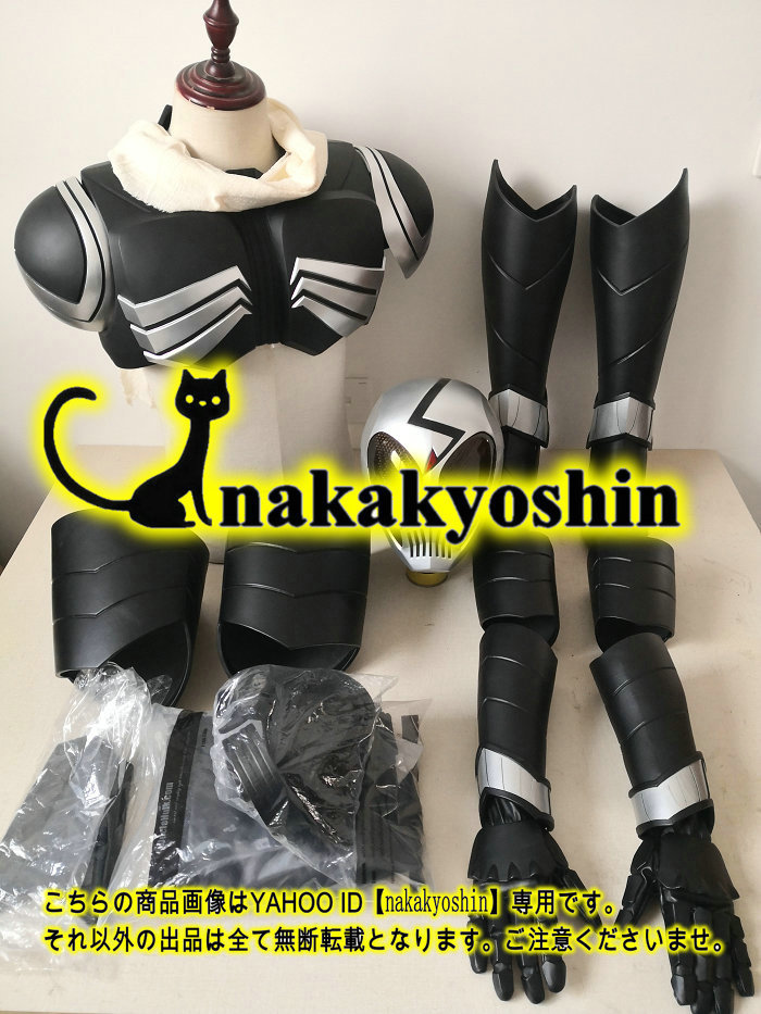 流行り の ブランド nakakyoshin出品○スカル 全身タイツ○コスプレ衣装 マスク、靴 その他