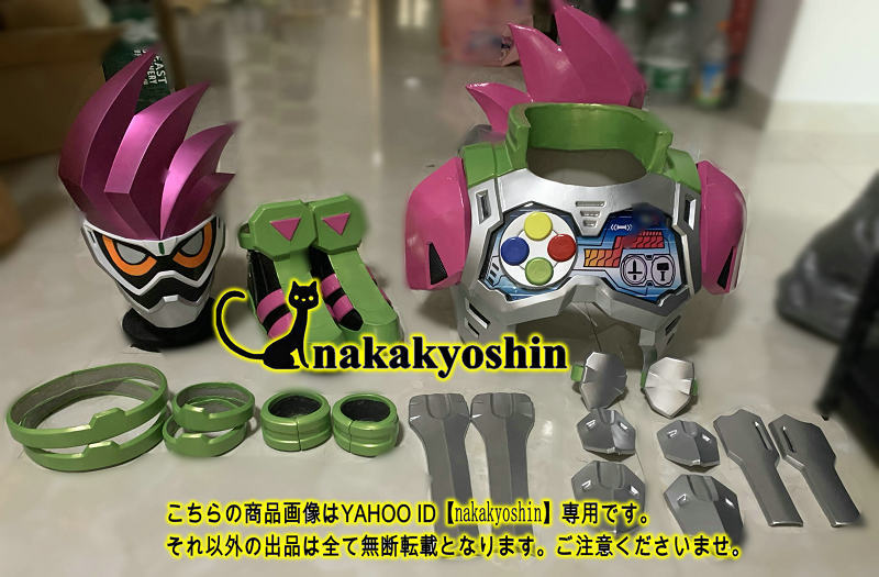 男の子向けプレゼント集結 nakakyoshin出品○仮面ライダーエグゼイド アクションゲーマー その他