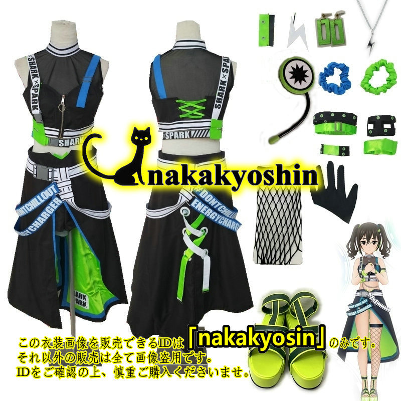 Yahoo!オークション - nakakyoshin出品○ Yahoo!オークション - nakakyoshin出品○