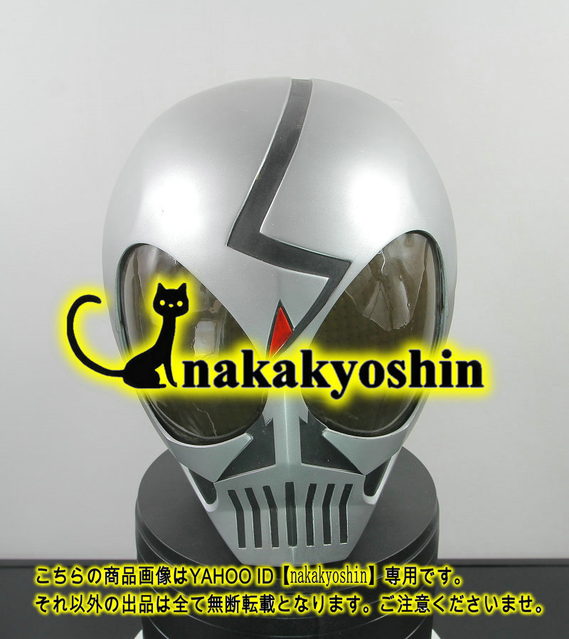 nakakyoshin出品○スカル 全身タイツ○コスプレ衣装 マスク、靴 nakakyoshin出品○スカル 全身タイツ○コスプレ衣装 マスク、靴