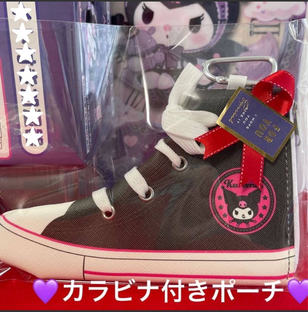 ◆サンリオ◆クロミちゃんダイカットポーチ◆クロミちゃんファイル◆クロミちゃんCONVERSE風ポーチ◆即日発送◆特価価格SALE◆