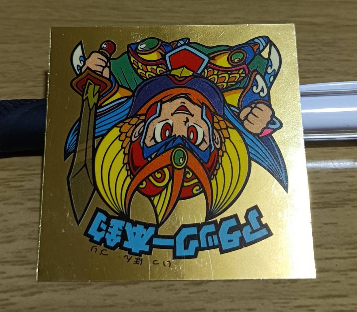 item_image_4