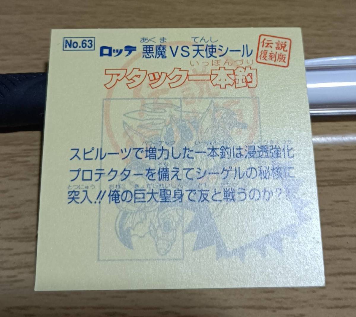 item_image_6