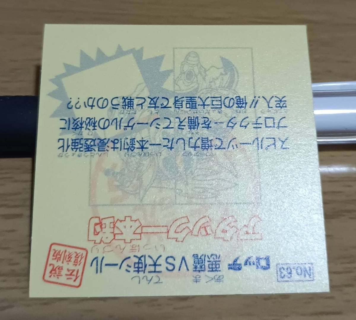 item_image_7