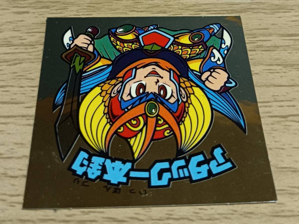 item_image_2