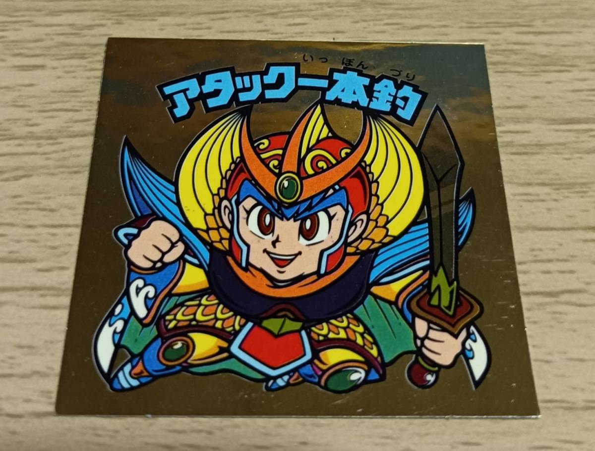 item_image_1