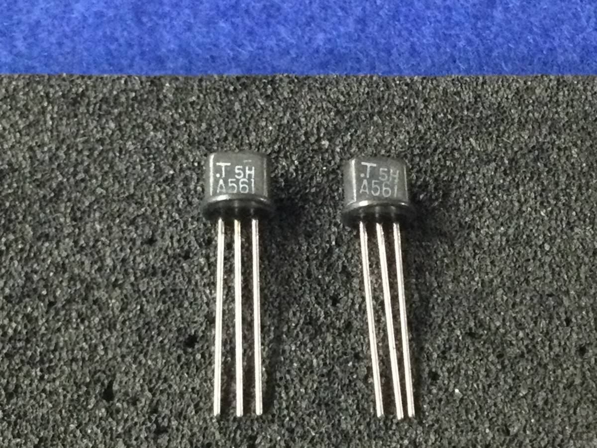 Yahoo!オークション - 2SA561-O東芝 トランジスタ A561 [322PpK Yahoo!オークション - 2SA561-O東芝 トランジスタ A561 [322PpK