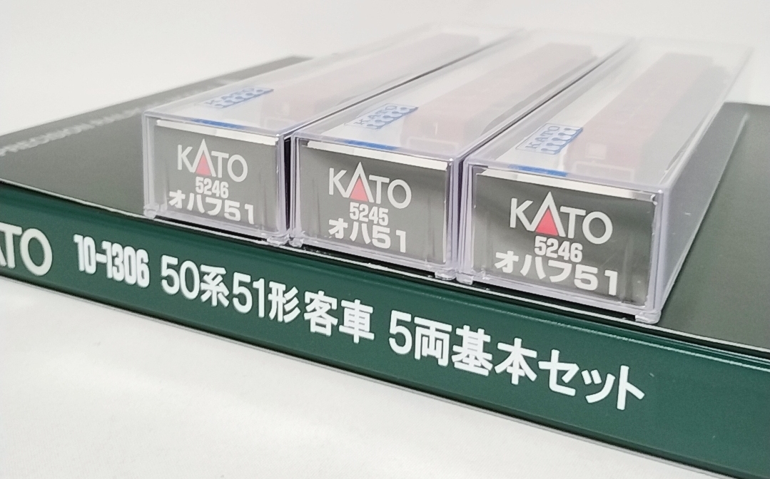 KATO 10-1306 50系 51形 客車 5両基本セット + 5245 オハ51、5246 オハフ51×2両　カトー Nゲージ_画像2