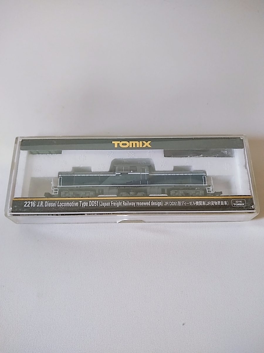 TOMIX 2216 ＪＲ DD51形 ディーゼル機関車 ＪＲ貨物更新車